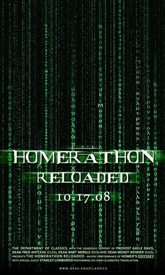 HOMERATHON RELOADED (2008)